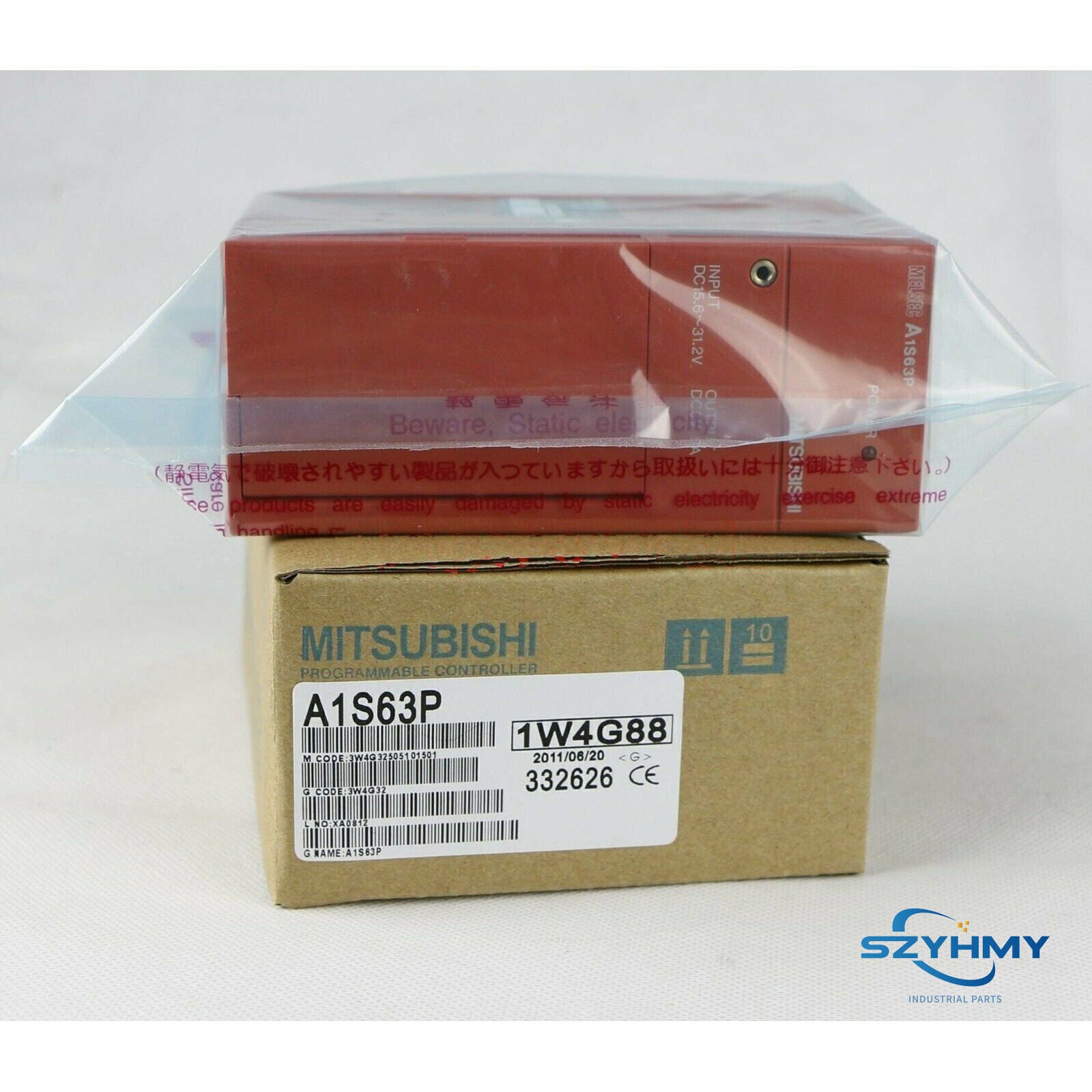 Mitsubishi A1S63P PLC Module - 1pc New in Box - MITSUBISHI