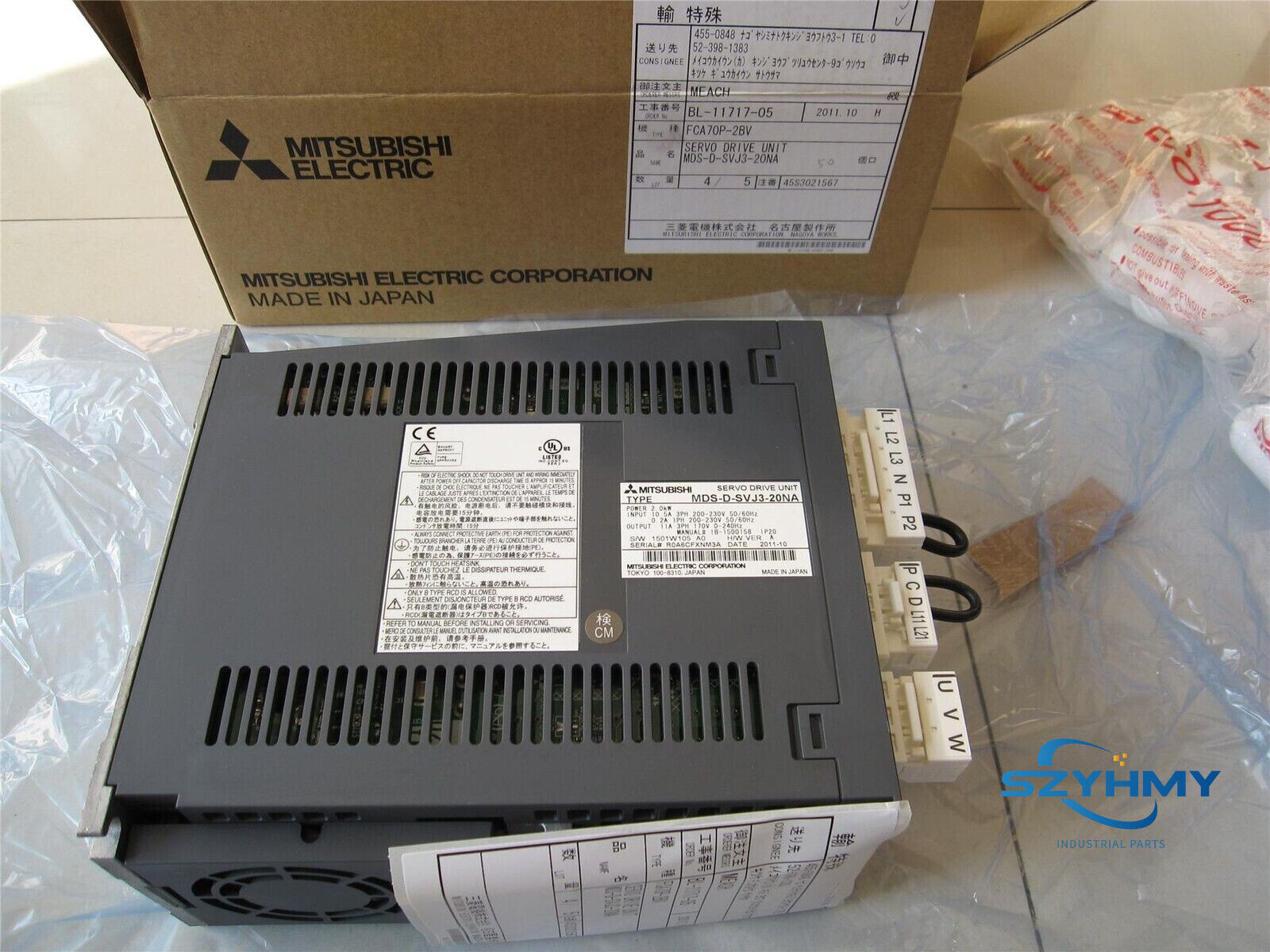 Mitsubishi MDS-D-SVJ3-20NA Servo Drive for Precise Control - MITSUBISHI