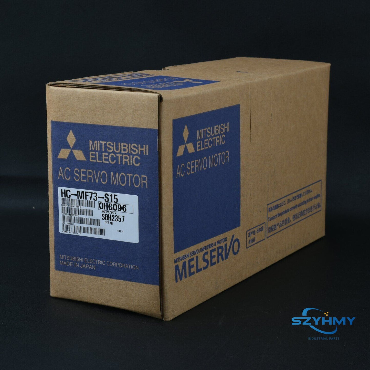 Mitsubishi HC-MF73-S15 Servo Motor - 1PC, New in Box - MITSUBISHI