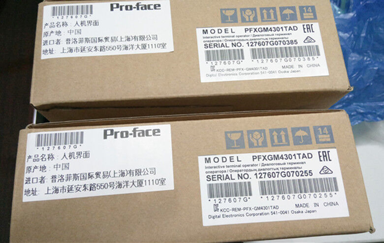 Proface PFXGM4301TAD Touch Screen HMI - High-Quality Display - PROFACE