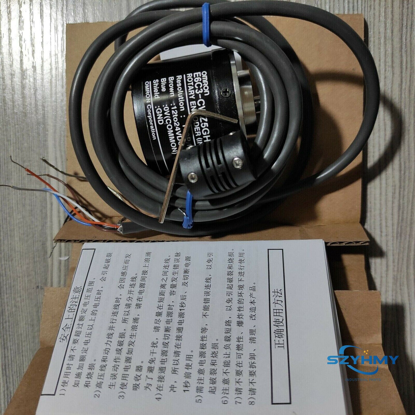 New Omron E6C3-CWZ5GH 100P/R Rotary Encoder in Box - OMRON
