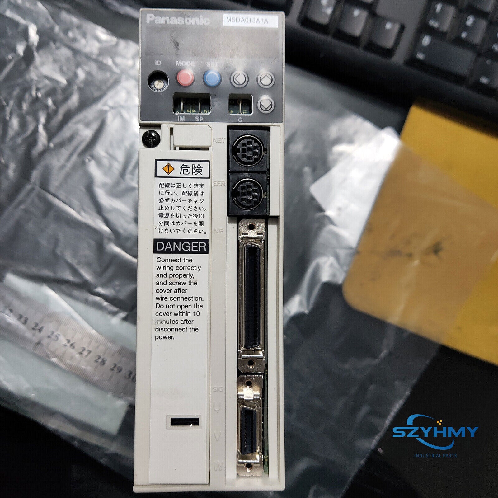 Panasonic MSDA013A1A Servo Drive - Brand New in Box - PANASONIC