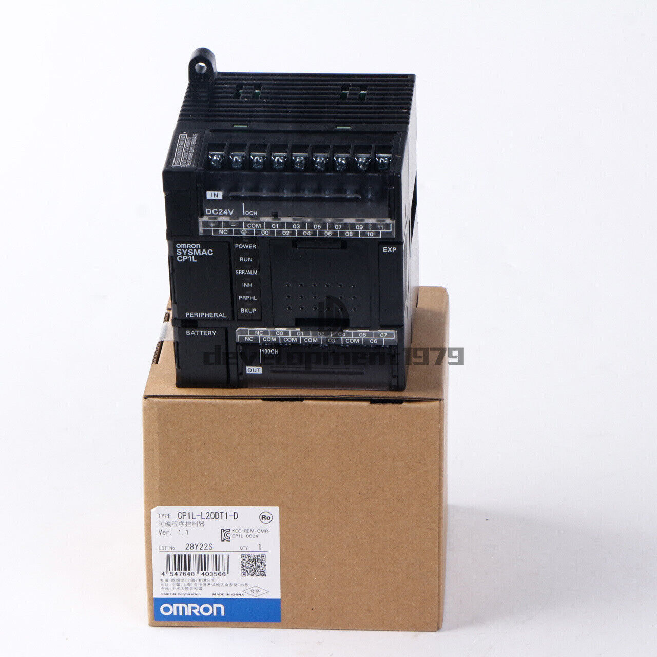 Omron CQM1-ME08R PLC Unit - New in Box - OMRON