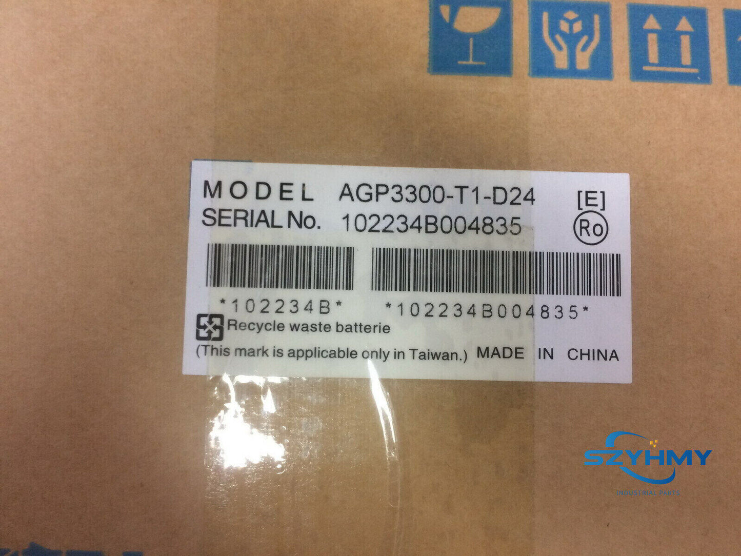 Proface AGP3300-T1-D24 Touch Panel HMI - Reliable Automation Solution - PROFACE