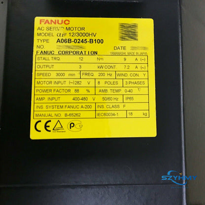 FANUC A06B-0245-B100 Servo Motor New In Box - FANUC