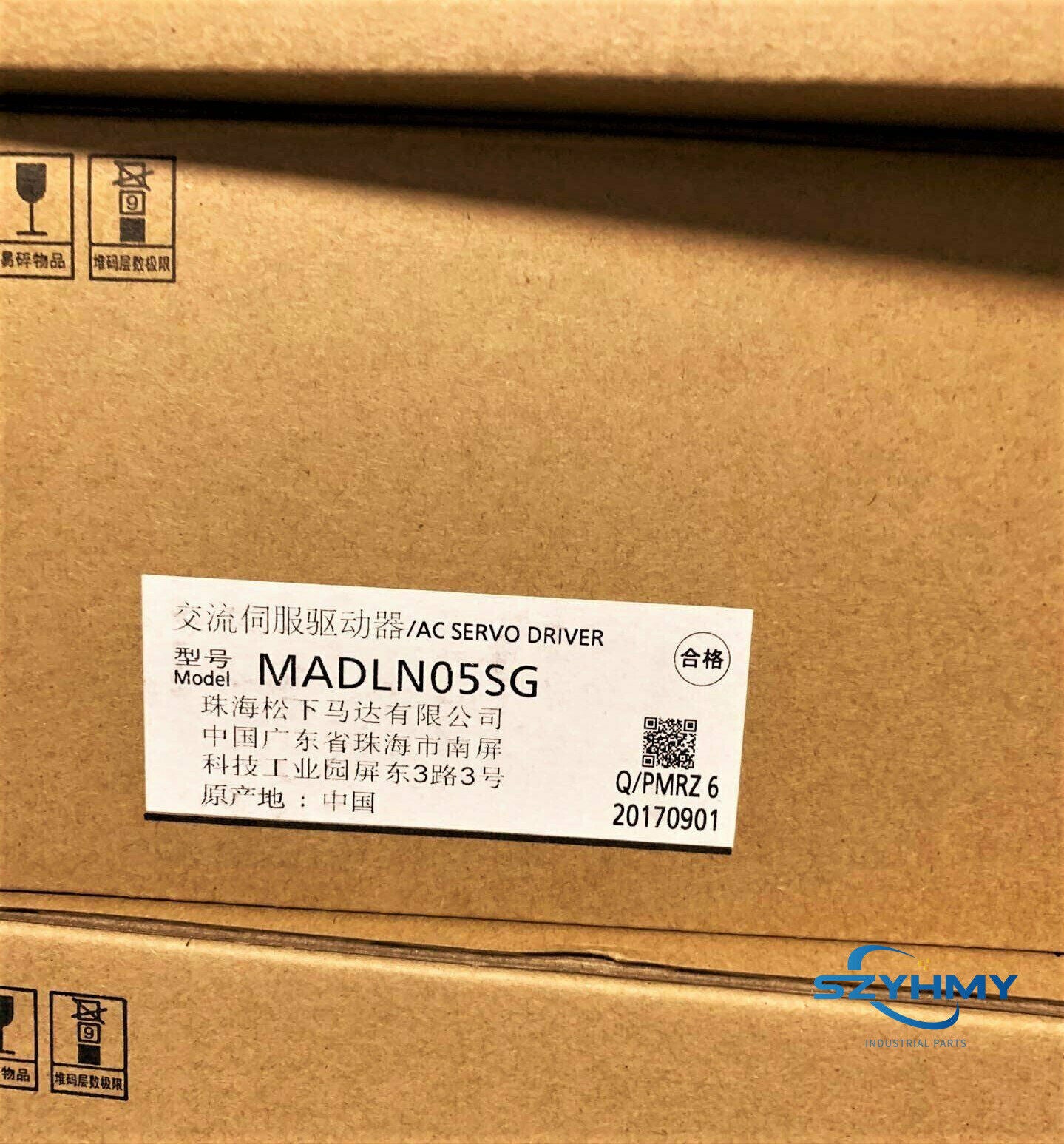 1PCS Panasonic MADLN05SG Servo Motor - High Precision Performance - PANASONIC