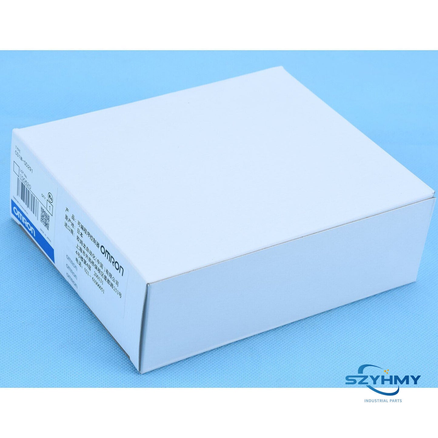 OMRON CS1W-OD291 PLC Module - New In Box - OMRON