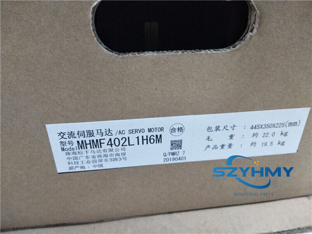 Panasonic MHMF402L1H6M Servo Motor - 1PC New in Box - PANASONIC