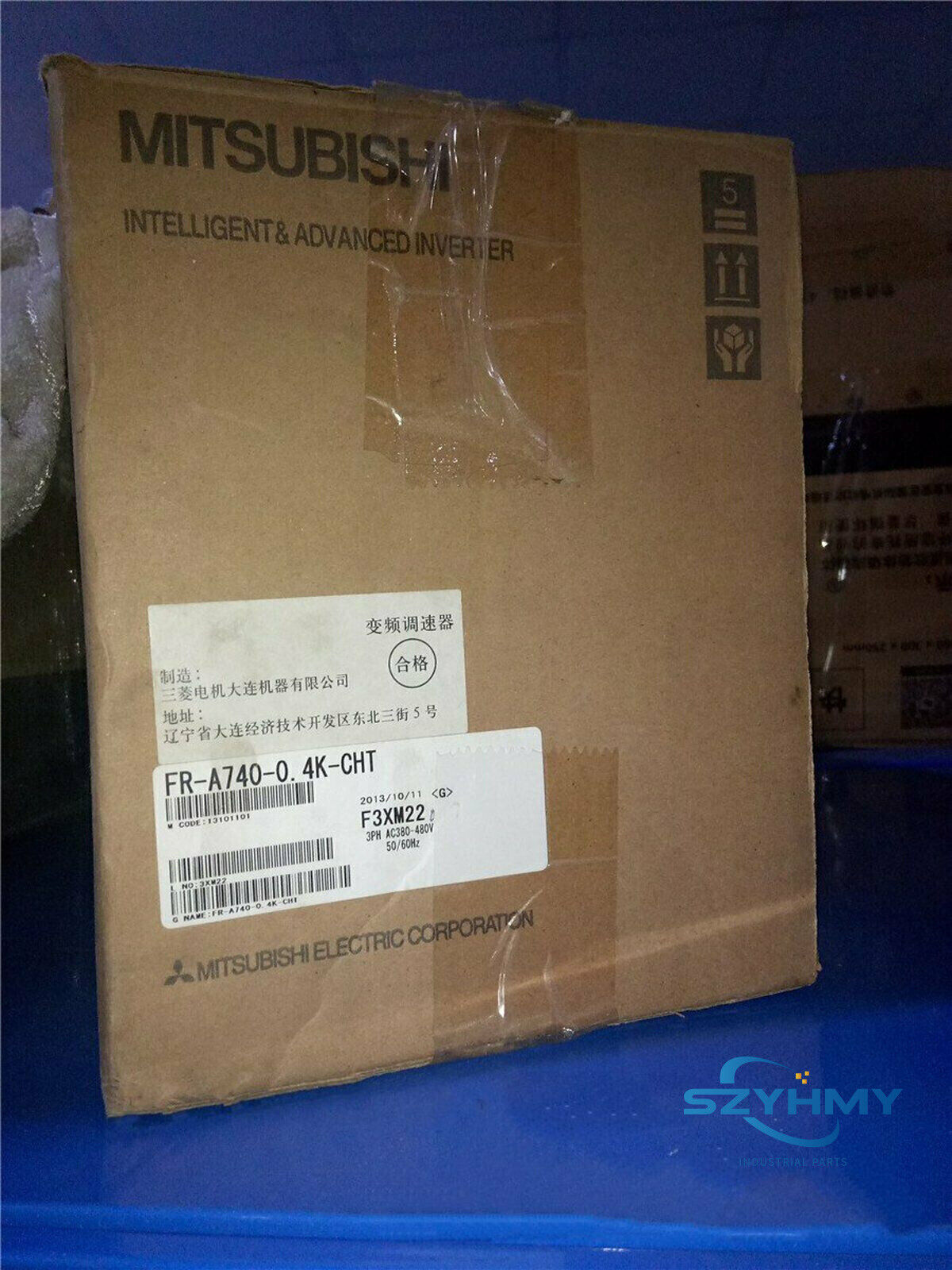 Mitsubishi FR-A740-0.4K-CHT Inverter New in Box - MITSUBISHI
