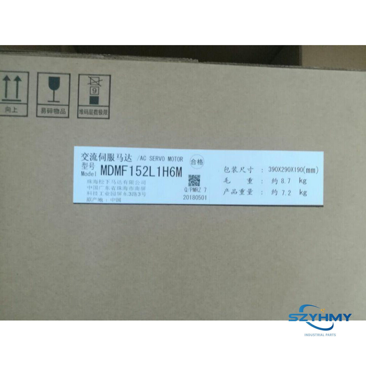 Panasonic MDMF152L1H6M Servo Motor - Brand New in Box - PANASONIC