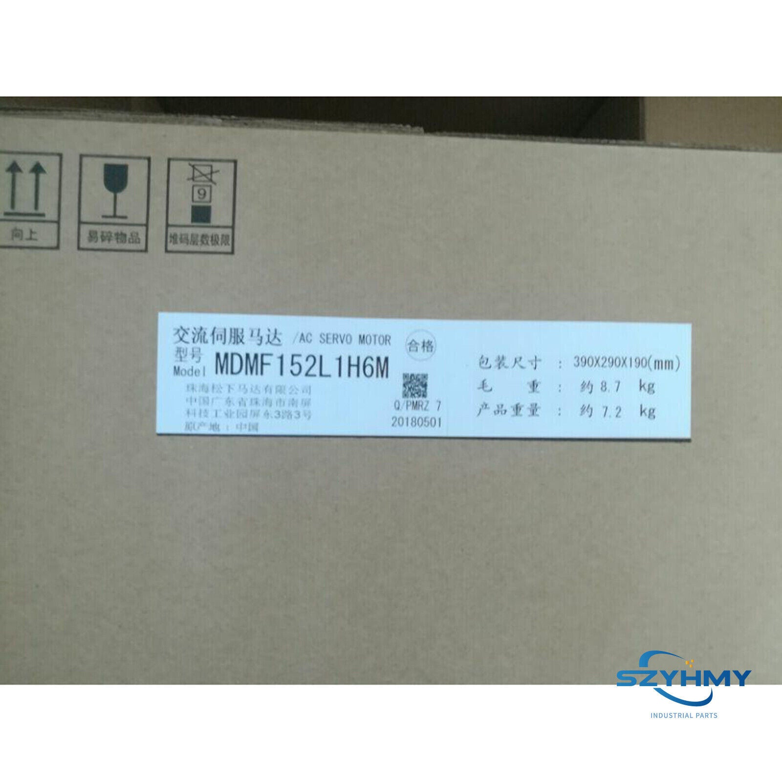 Panasonic MDMF152L1H6M Servo Motor - Brand New in Box - PANASONIC