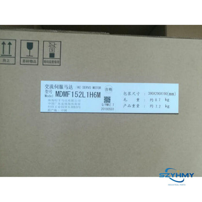 Panasonic MDMF152L1H6M Servo Motor - Brand New in Box - PANASONIC
