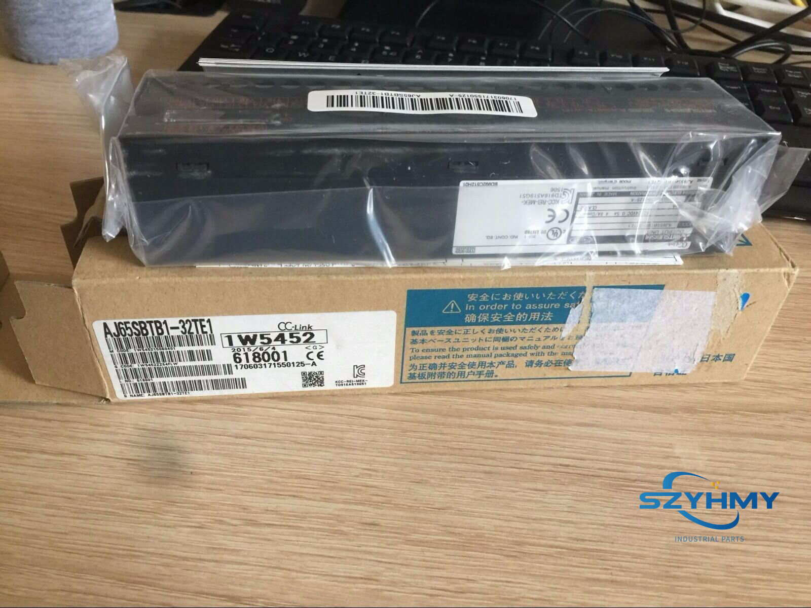 Mitsubishi AJ65SBTB1-32TE1 PLC Module - New in Box - MITSUBISHI