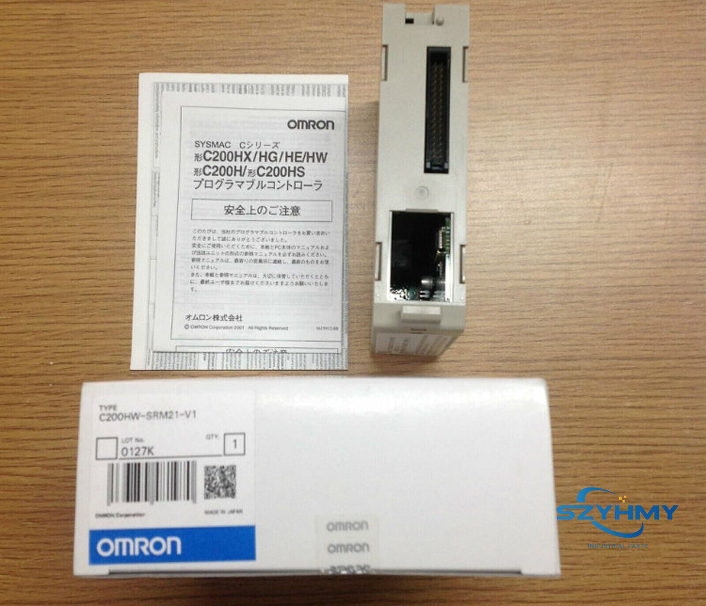 Omron C200HW-SRM21-V1 PLC Module - 1PC New - OMRON