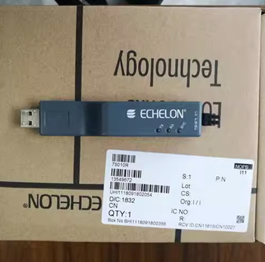 Echelon USB Adapter 75010R - New Original 1PC - ECHELON