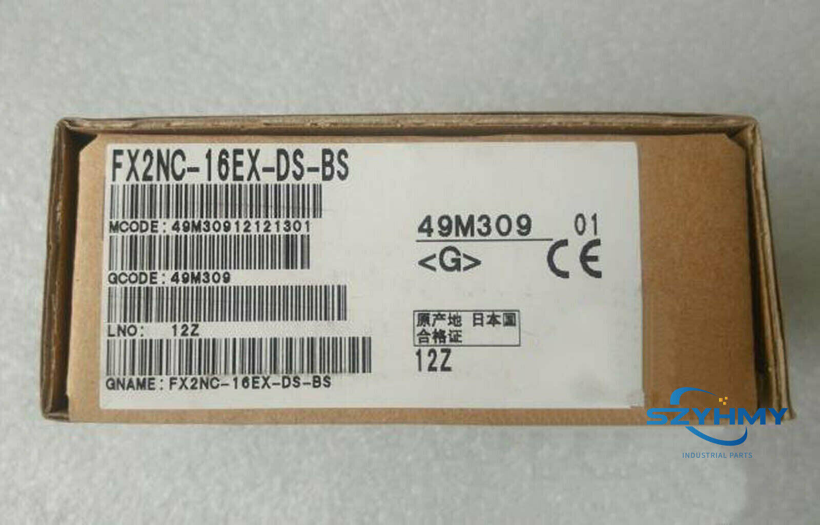 Mitsubishi FX2NC-16EX-DS PLC Module - Reliable Control Solution - MITSUBISHI