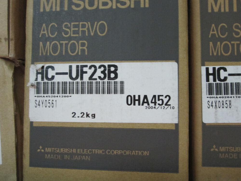 Mitsubishi HC-UF23B Servo Motor - New in Box - MITSUBISHI HEAVY INDUSTRIES