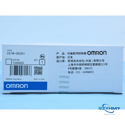 OMRON CS1W-OD291 PLC Module - New In Box - OMRON