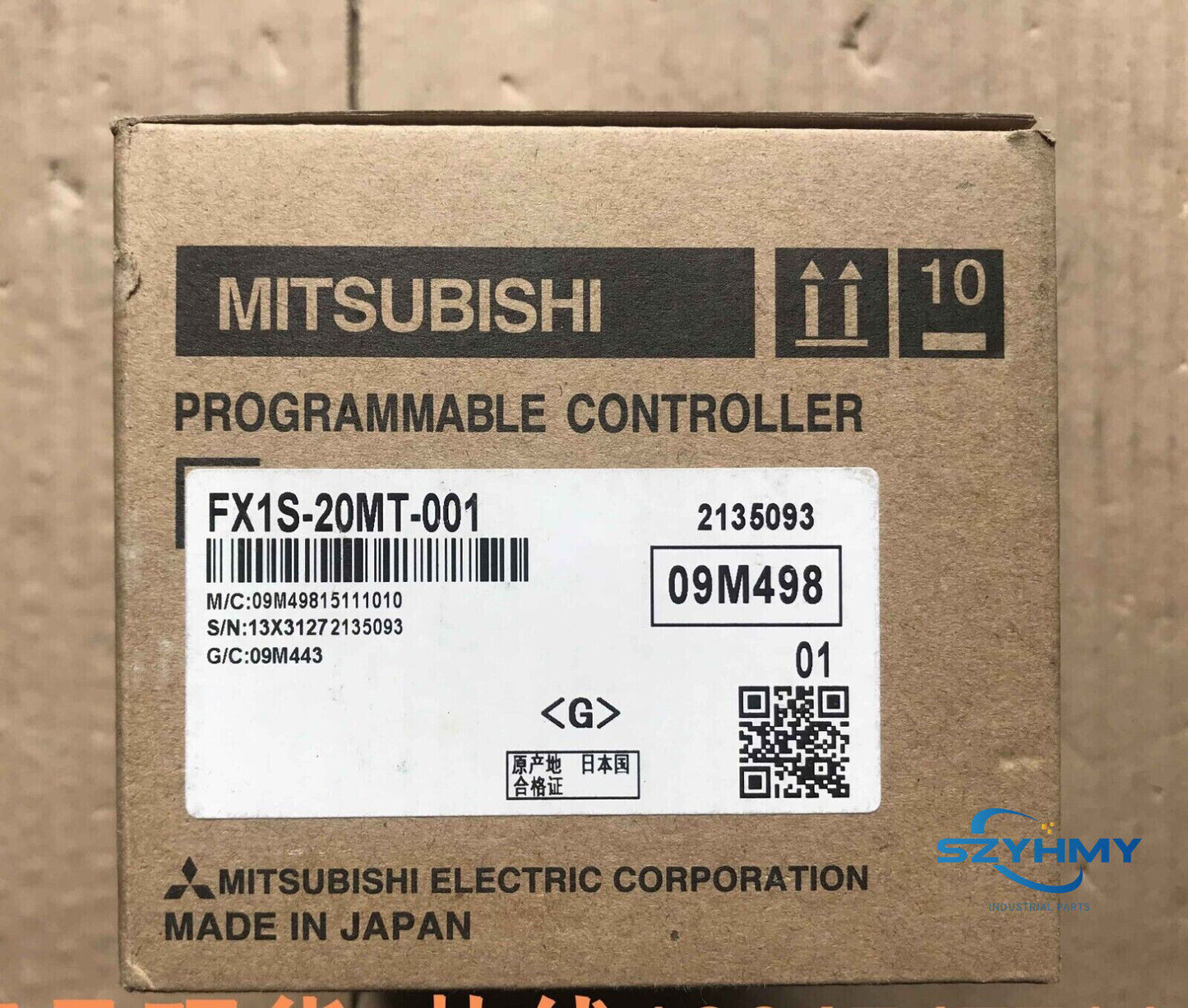 Mitsubishi FX1S-20MT-001 PLC - 1pc New in Box - MITSUBISHI