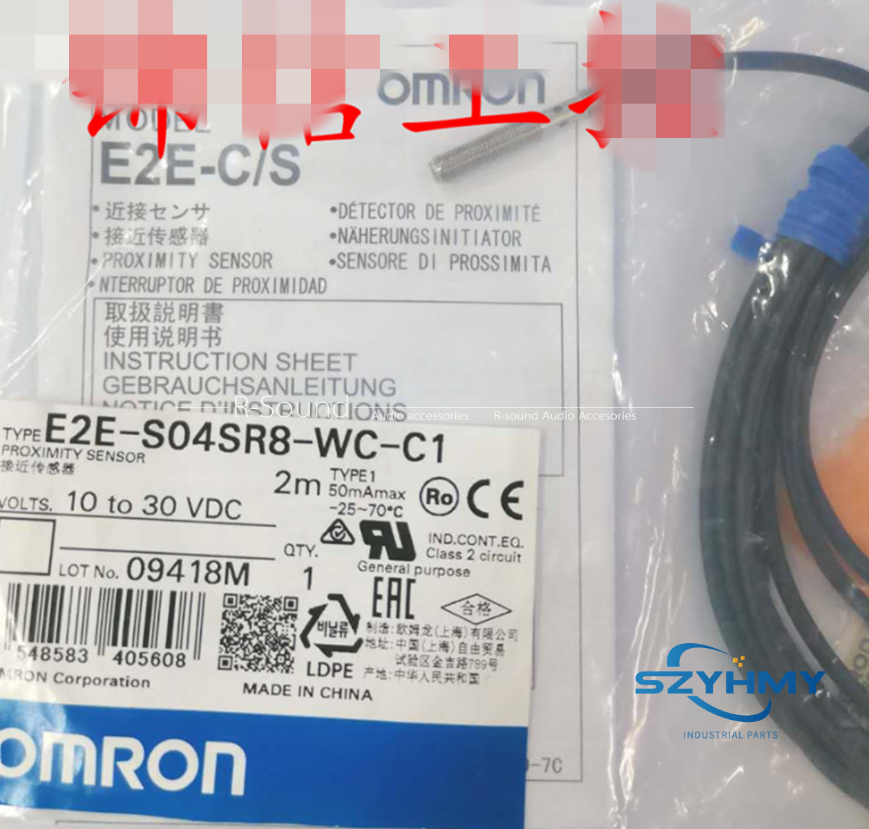Omron E2E-S04SR8-WC-C1 Photoelectric Sensor - 1pc - OMRON