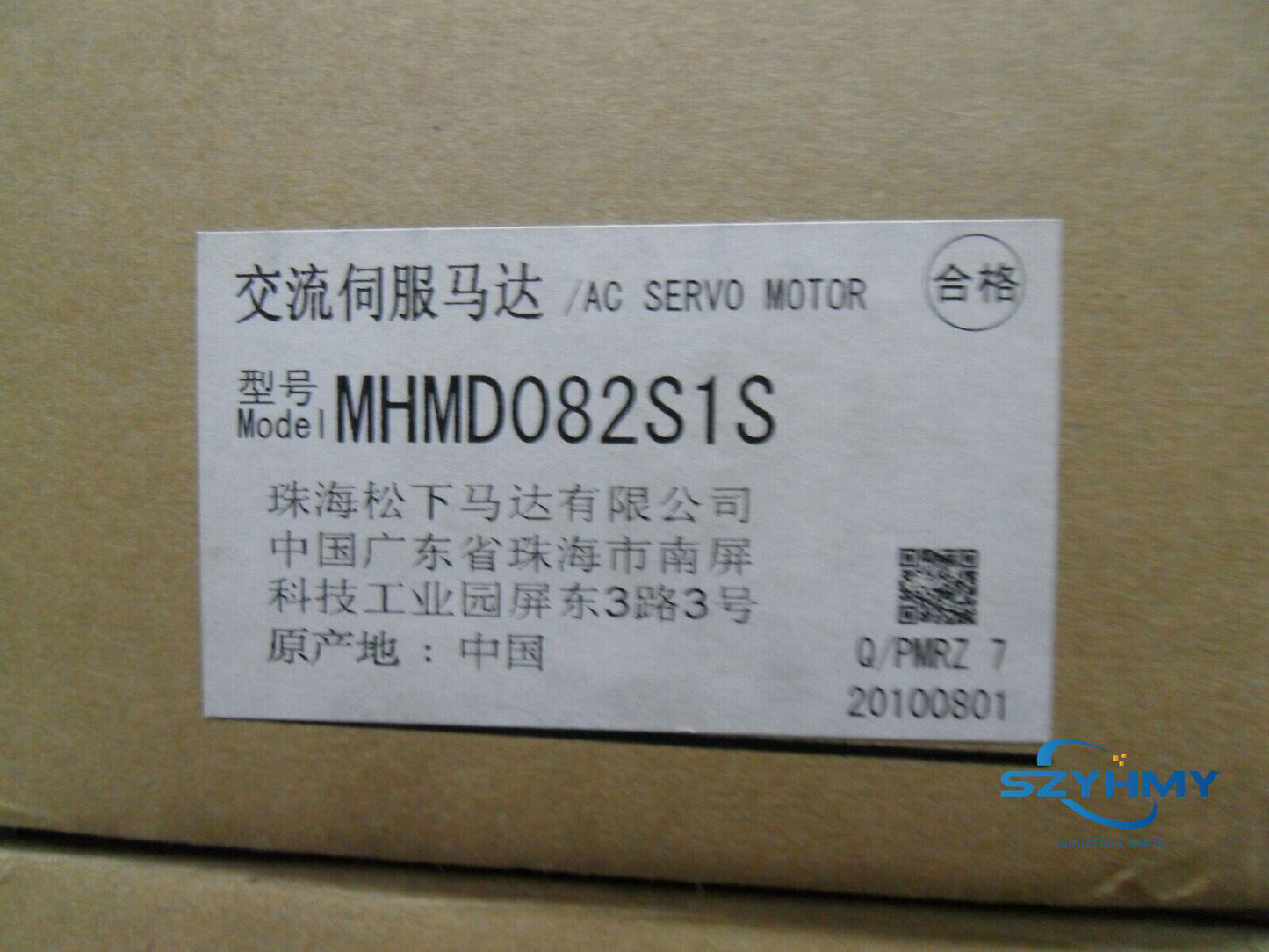Panasonic MHMD082S1S New Servo Motor - 1PCS in Box - PANASONIC