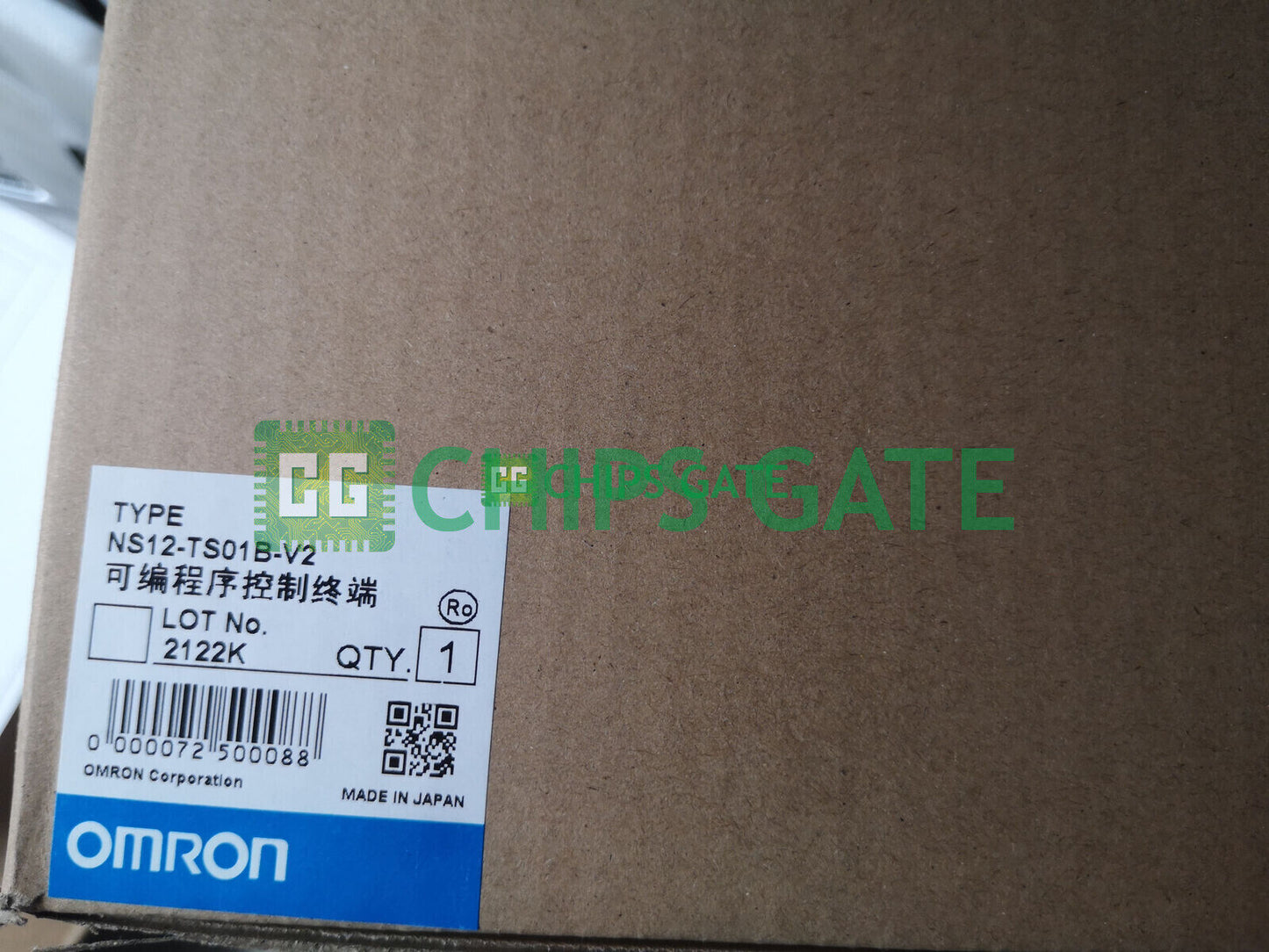 OMRON NS12-TS01B-V2 Touch Screen Display - Single Unit - OMRON