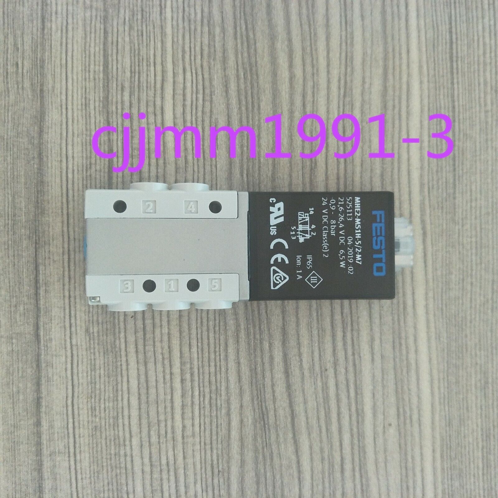 FESTO MHE2-MS1H-5/2-M7 Solenoid Valve - 1PC New - FESTO