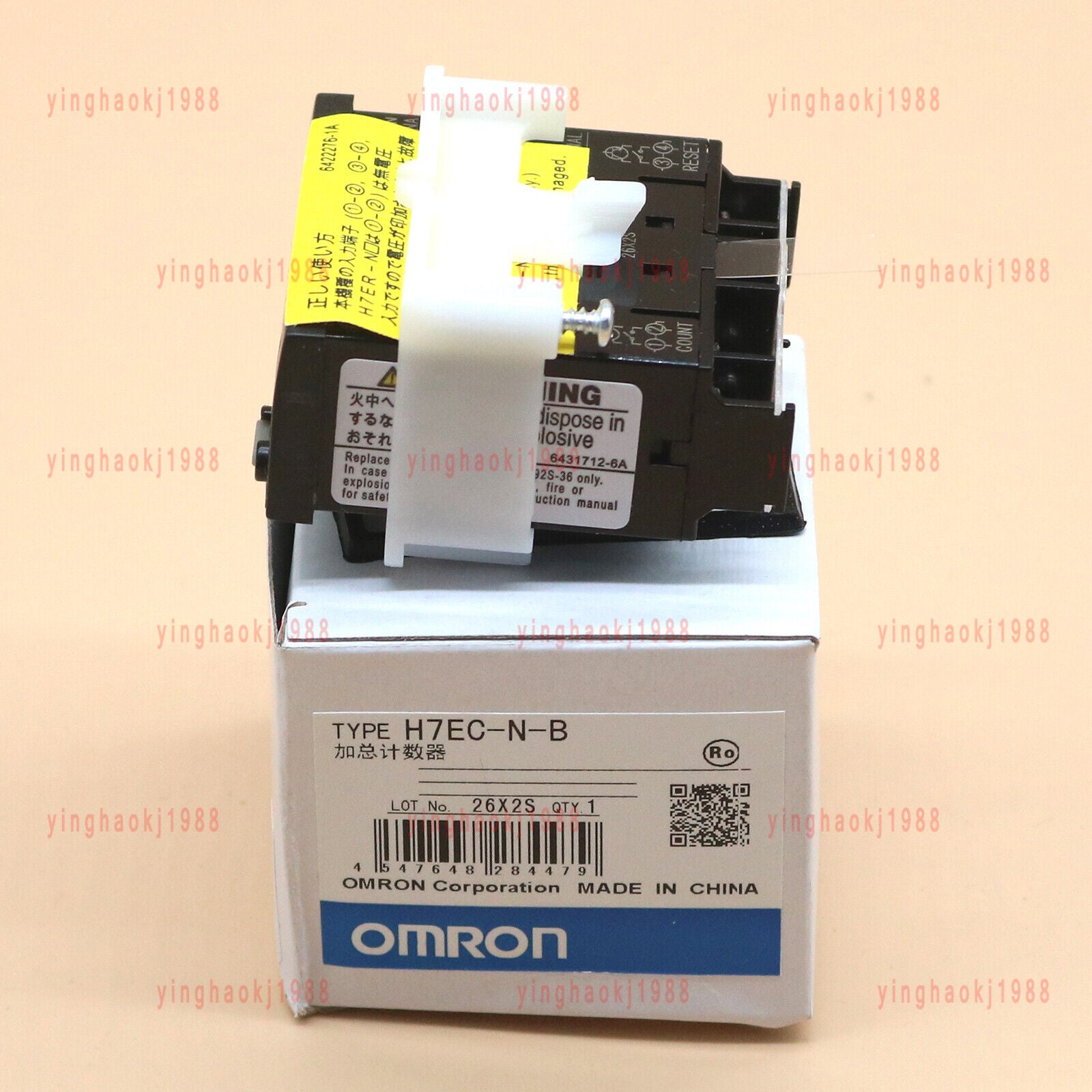 Omron H7EC-N-B Total Counter - New In Box, Spot Stock - OMRON