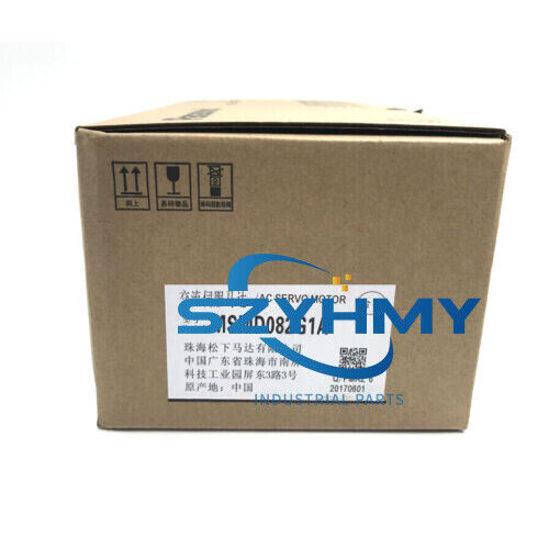 Panasonic MSMD082G1A AC Servo Motor - Brand New in Box - PANASONIC