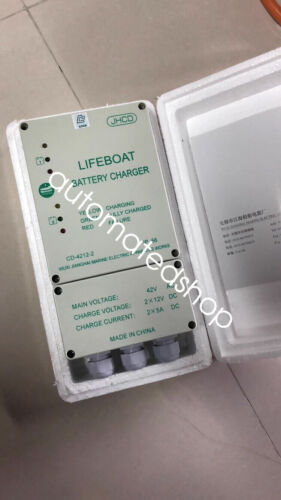 CD-4212-2 IP56 Lifeboat Marine Battery Charger 2x12V - LIFEBOAT