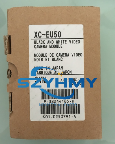 Sony XC-EU50 CCD Industrial Camera - New In Box - SONY
