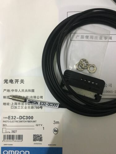 Omron E32-DC300 Fiber Optic Sensor - 1pc New - OMRON