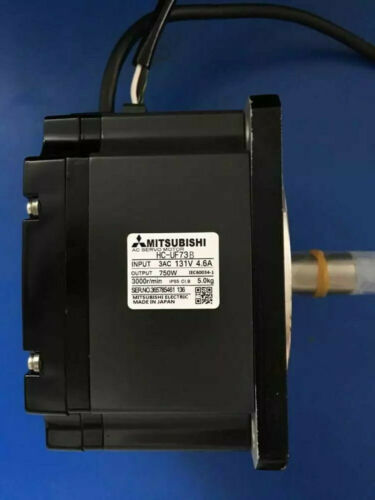Mitsubishi HC-UF73B Servo Motor - New In Box - MITSUBISHI