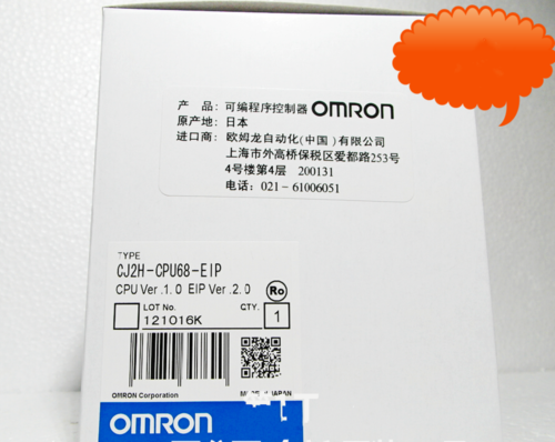 OMRON CJ2H-CPU68-EIP Programmable Logic Controller Module - OMRON
