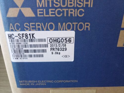 Mitsubishi HC-SF81K AC Servo Motor - New In Box - MITSUBISHI