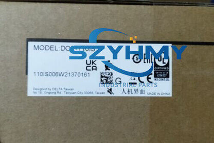 Delta DOP-110IS HMI Touch Screen - 1PC New - DELTA