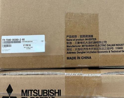 Mitsubishi FR-F840-00380-2-60 Inverter - New Model - MITSUBISHI