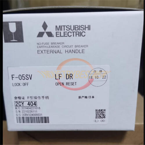Mitsubishi Circuit Breaker Handle F-05SV LF DR - MITSUBISHI