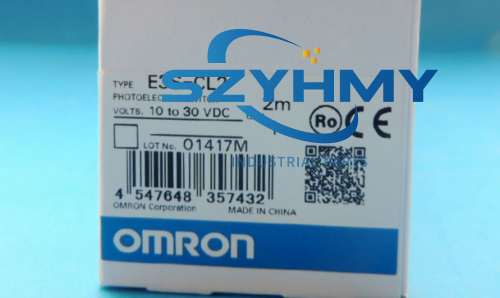 OMRON E3S-CL2 Photoelectric Sensor Switch - New and Unboxed - OMRON
