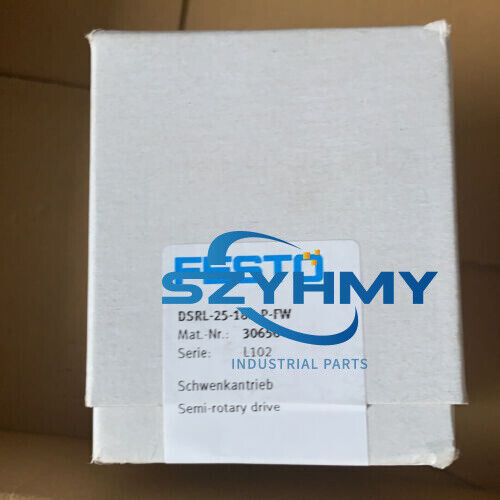 FESTO DSRL-25-180-P-FW Pendulum Cylinder - 1PCS New - FESTO