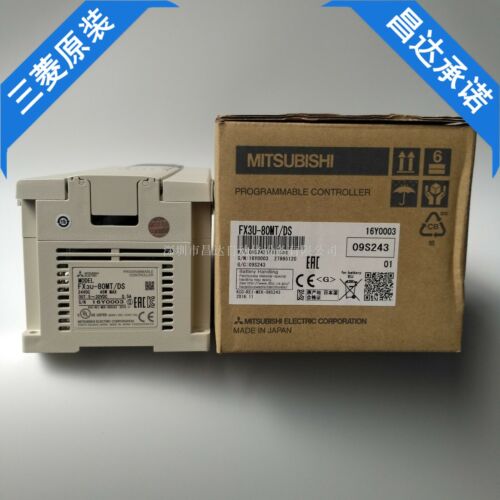 Mitsubishi FX3U-80MT/DS PLC Module - New & High-Performance - MITSUBISHI HEAVY INDUSTRIES