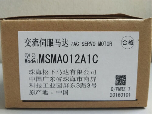 New PANASONIC MSMA012A1C AC Servo Motor - 1PC - PANASONIC