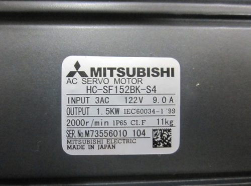 1PC Mitsubishi HC-SF152BK-S4 AC Servo Motor - New Model HCSF152BKS4 - MITSUBISHI