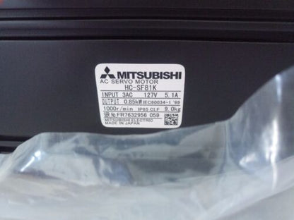 Mitsubishi HC-SF81K AC Servo Motor - New In Box - MITSUBISHI