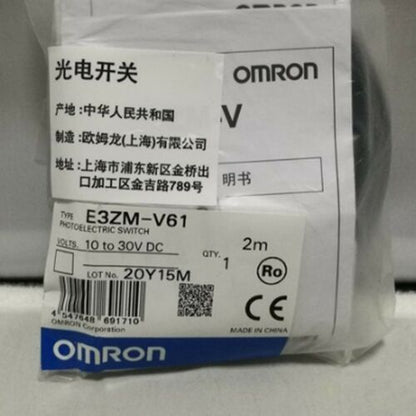 Omron E3ZM-V61 Photoelectric Switch Sensor - 1PC New - OMRON