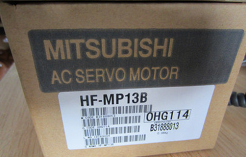 MITSUBISHI HF-MP13B AC Servo Motor - New in Box - MITSUBISHI