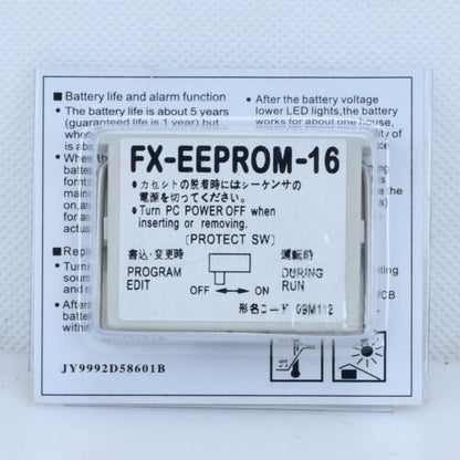 Mitsubishi FX-EEPROM-16 Memory Card for FX Series PLCs - MITSUBISHI
