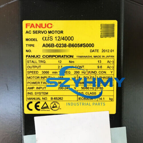 FANUC A06B-0238-B605#S000 Servo Motor New Expedited - FANUC