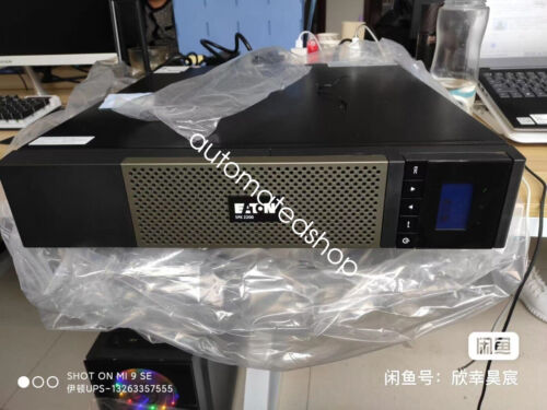 1PC NEW 5PX2200IRT Power Supply Unit - KOEEK