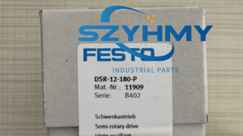 Festo DSR-12-180-P 11909 Cylinder PLC Module - 1 Piece New - FESTO